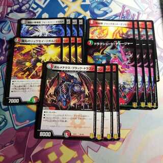 ジャックポット　デッキパーツ　セット