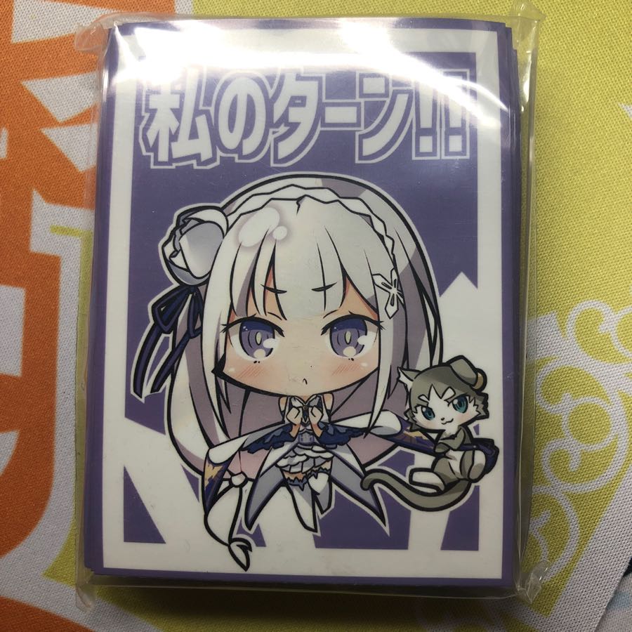 ゼロから始める異世界生活 リゼロ  スリーエミリア 0611