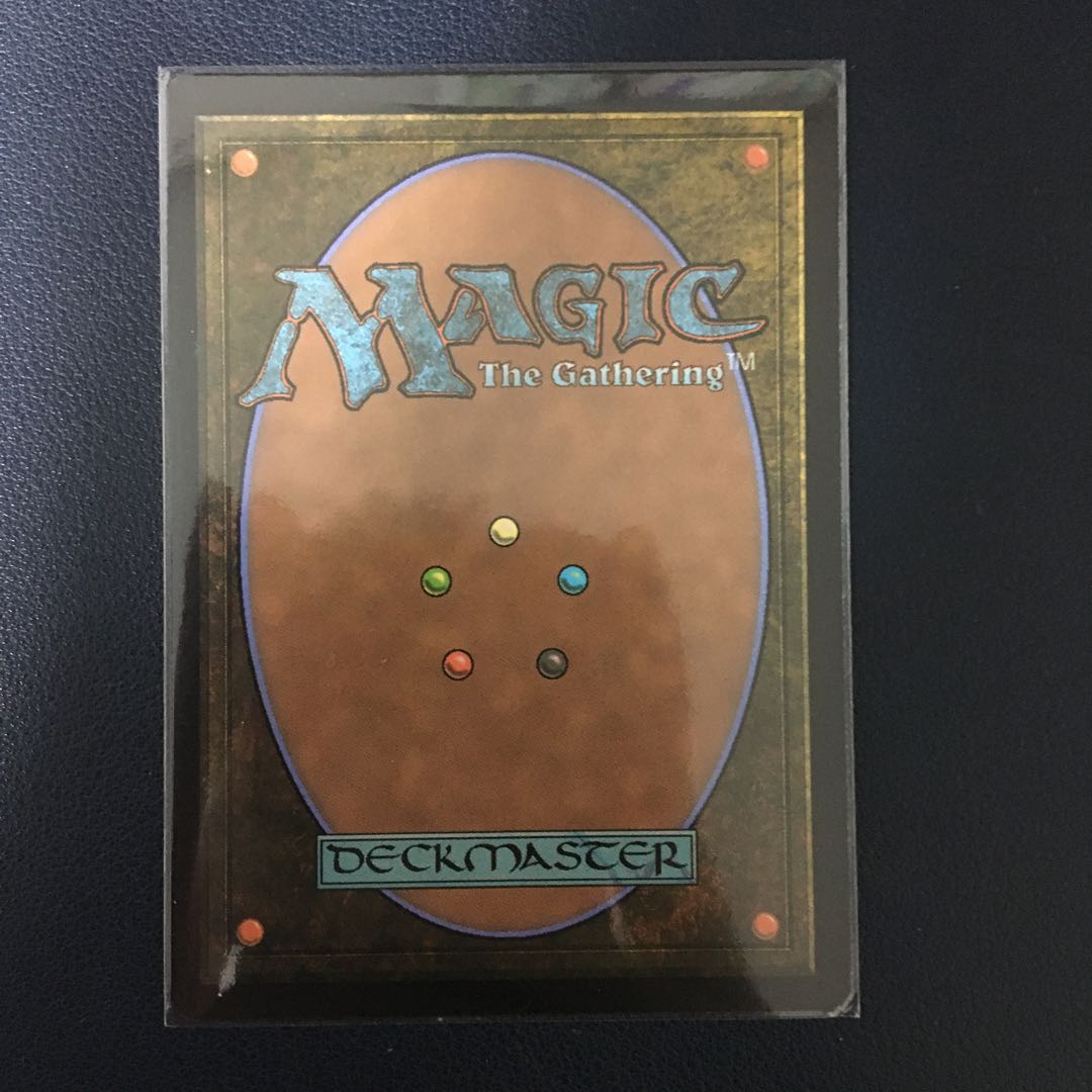 Ethersworn Canonist Rare 14/332 Double Masters