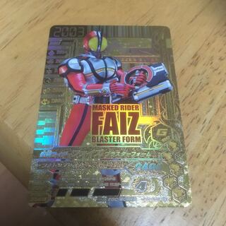 ガンバライジング GLR ファイズ