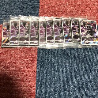 Armored Mewtwo 10 unopened