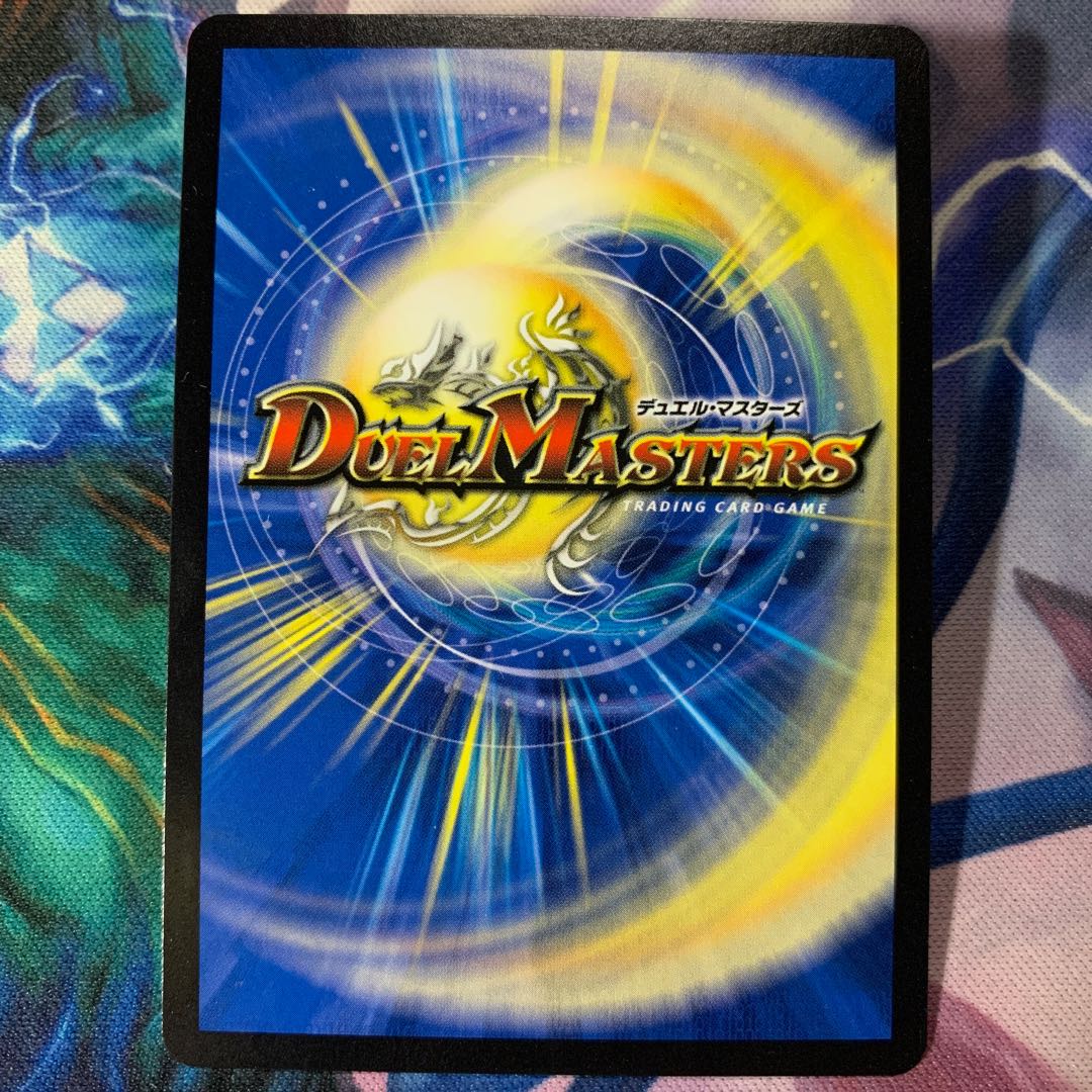 イグゾースト・II・フォー