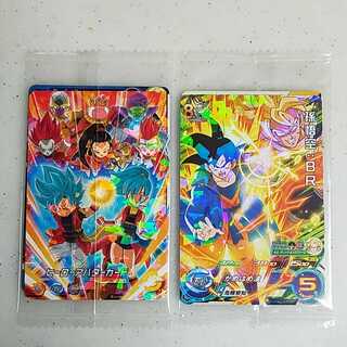 未開封　アバターカード　合計４枚セット