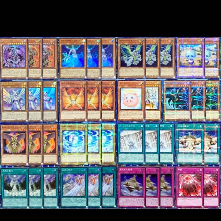 TG代行天使デッキ TG代行天使遊戯王デッキレシピ代行者（だいこうしゃ