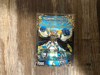 時の秘術師 ミラクルスター(ウルトラゴールデンカード仕様) SR