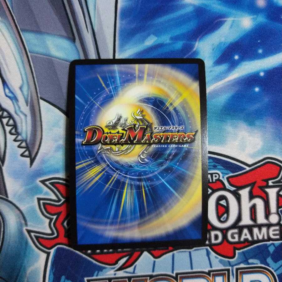 アカシック・ファイナル