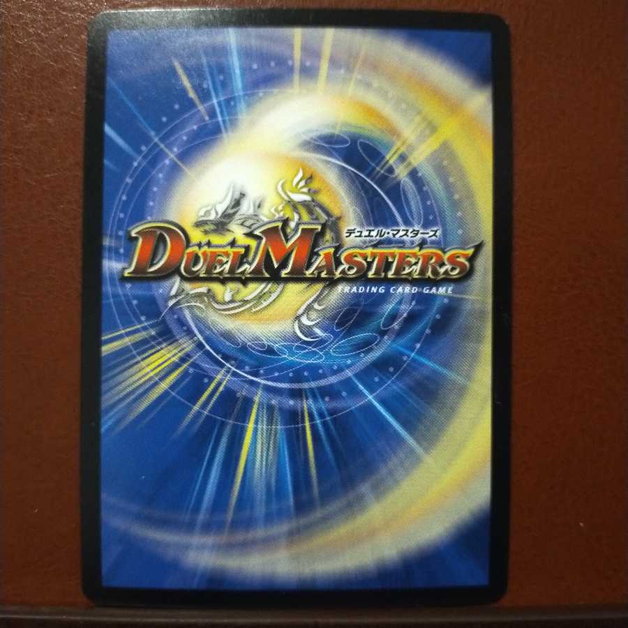 old6987 Set Discount Plan DG