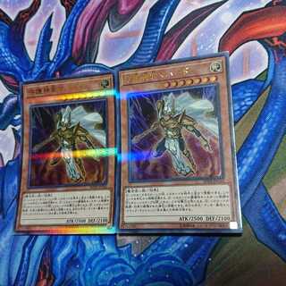 守護神官マハード パラレル ウルトレレア