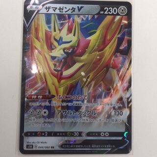 [専用]グラシアル様