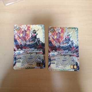 仮面ライダー鎧武 極アームズ 1枚