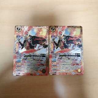 仮面ライダー鎧武 カチドキアームズ 1枚