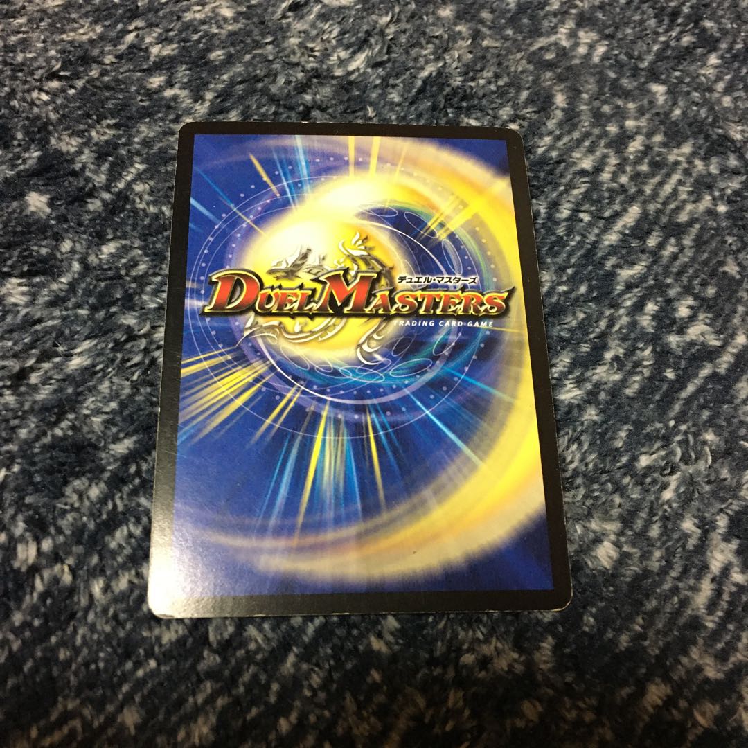 無双竜機ボルバルザーク