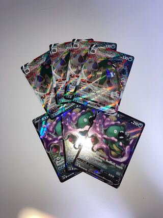 ダストダスVMAX 4枚、V3枚