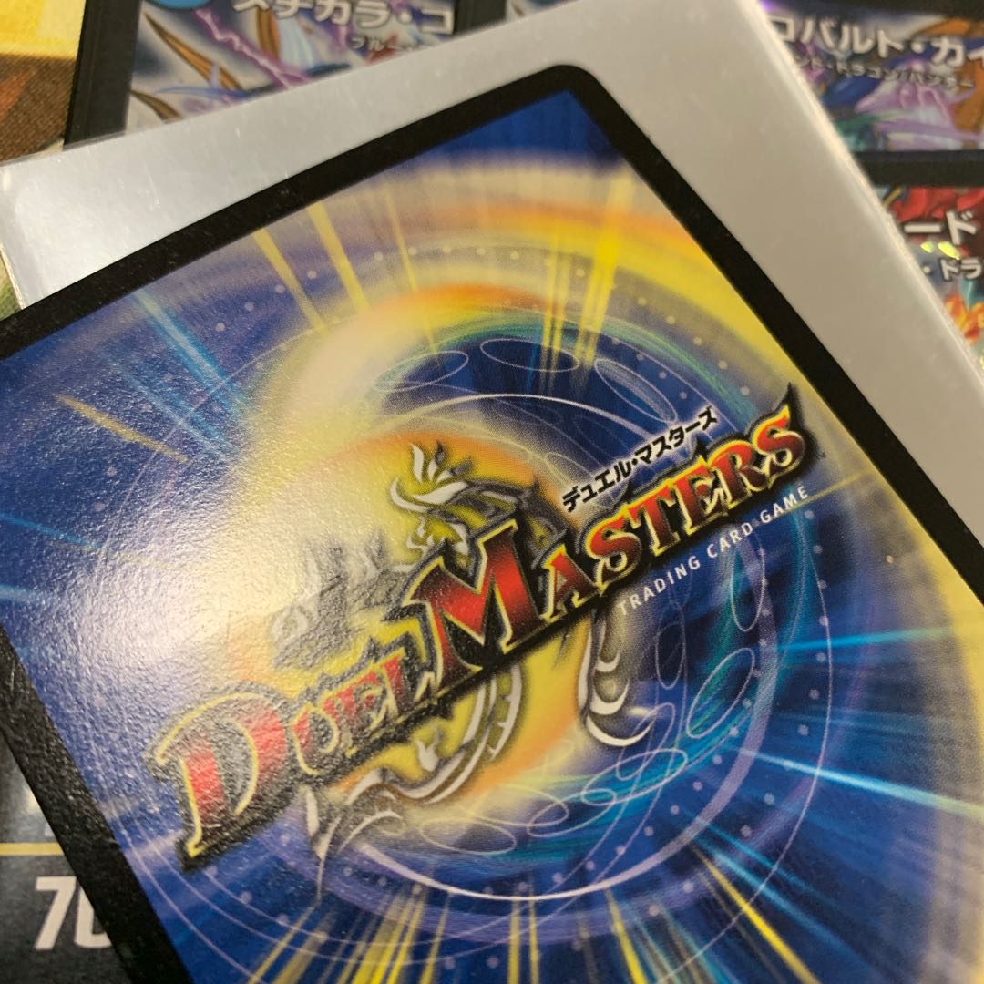 ハンターセット