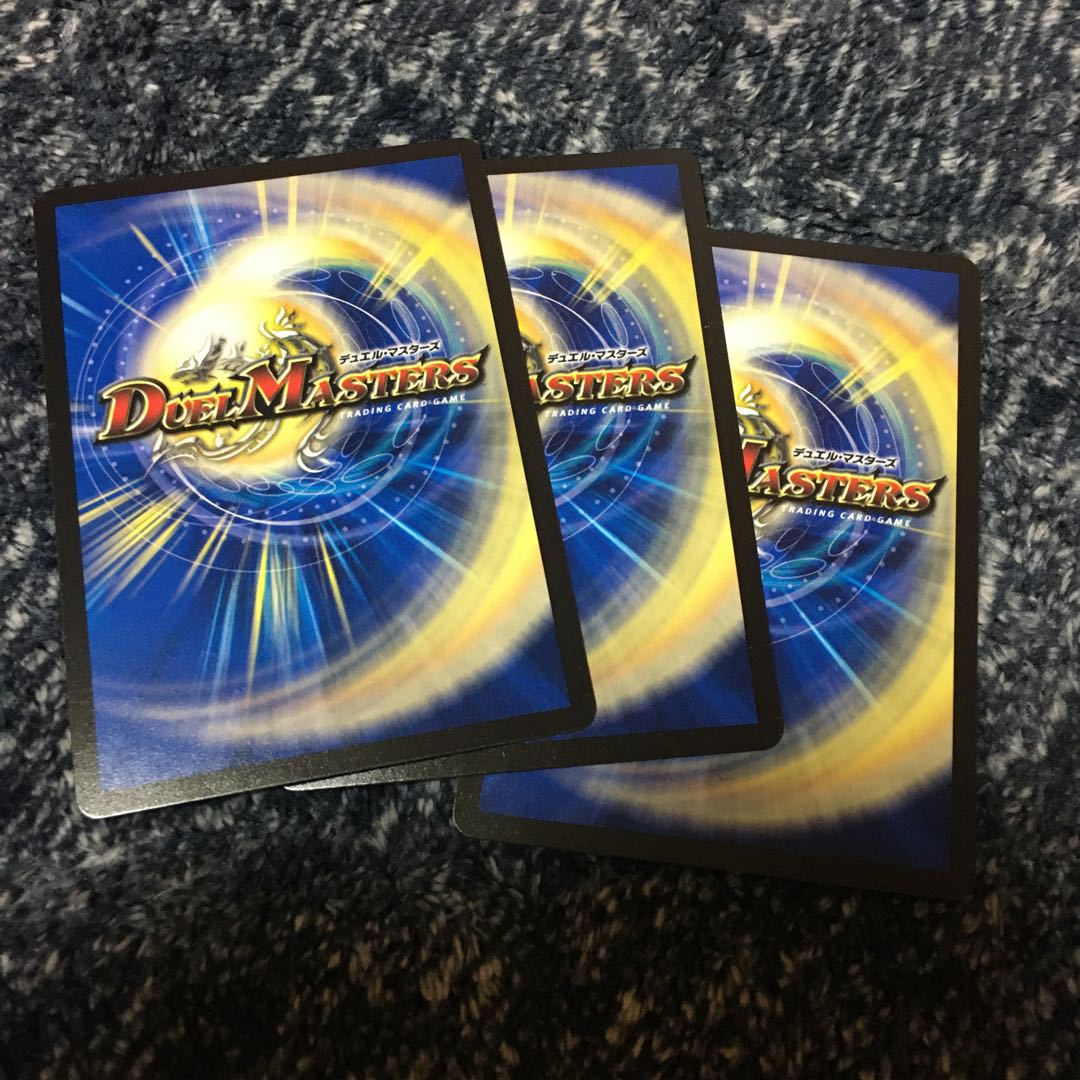 黒神龍グールジェネレイド