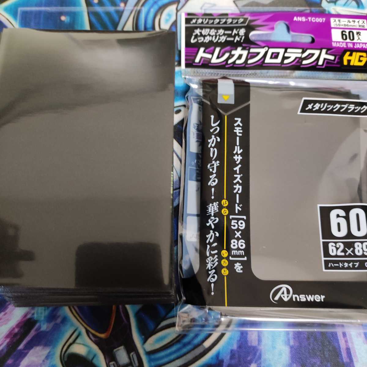 山屋　 ウィジャ盤デッキ ダーク・オカルティズム カース・ネクロフィア