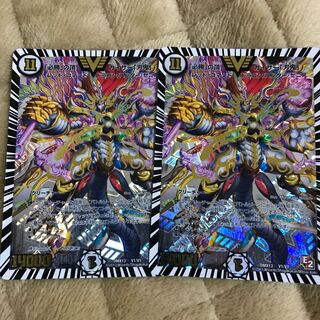 カイザー刃鬼2枚