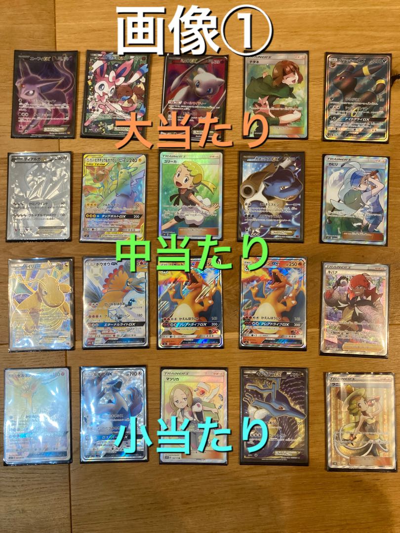 Sold Out★ Limited to 40 units [Vol. 4] 150% reduction rate Psychic Olypa