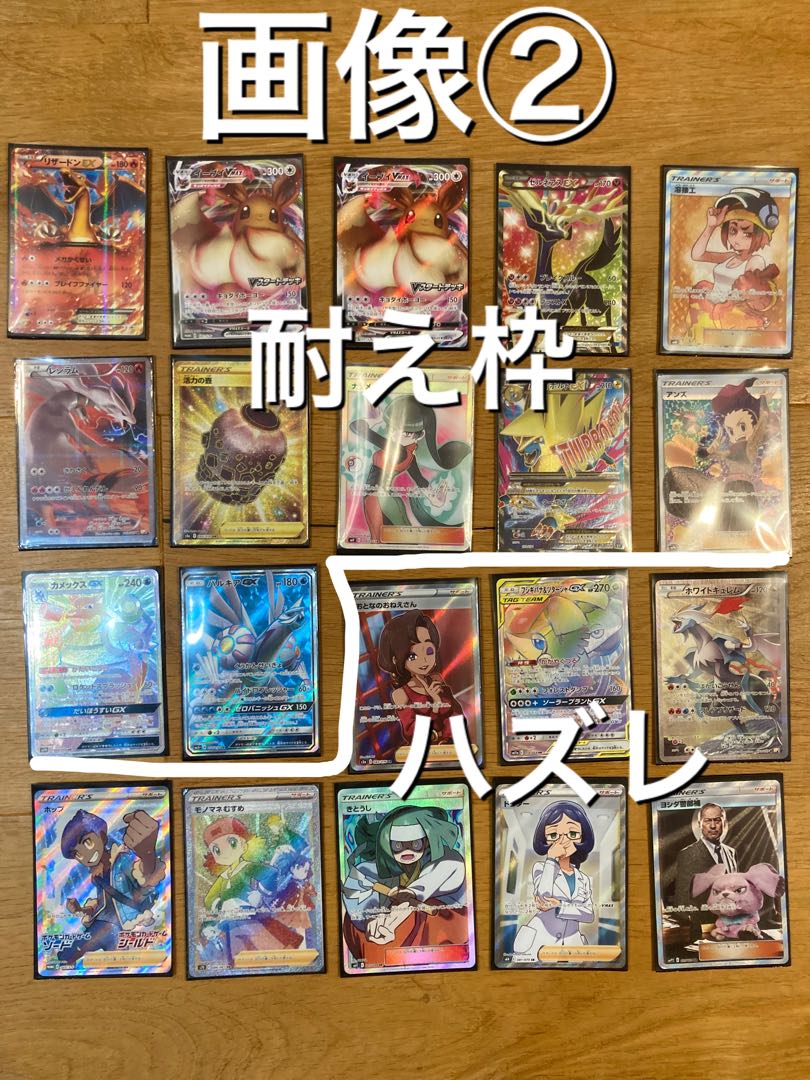 Sold Out★ Limited to 40 units [Vol. 4] 150% reduction rate Psychic Olypa