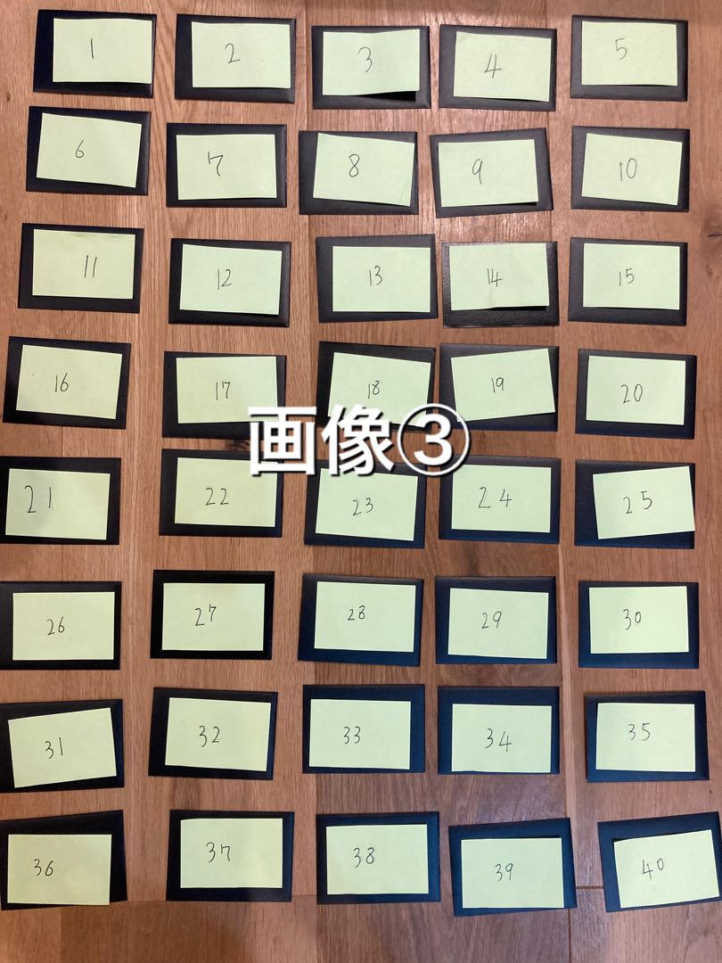 Sold Out★ Limited to 40 units [Vol. 4] 150% reduction rate Psychic Olypa