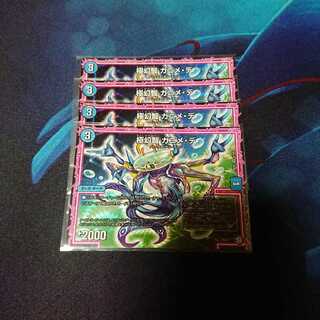 ツバメ返し様専用