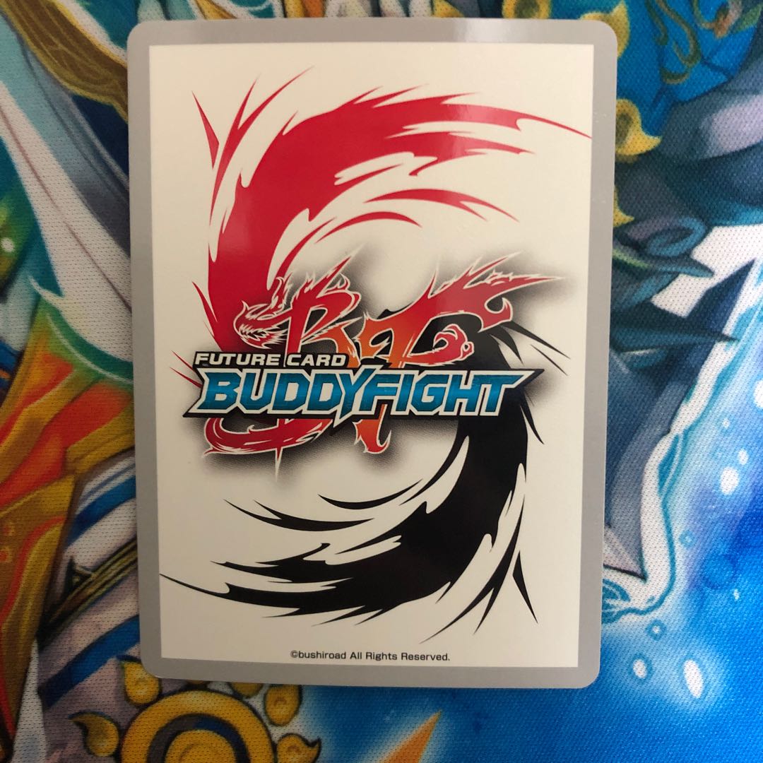 "サッドネスメトロノーム"氷川紗夜