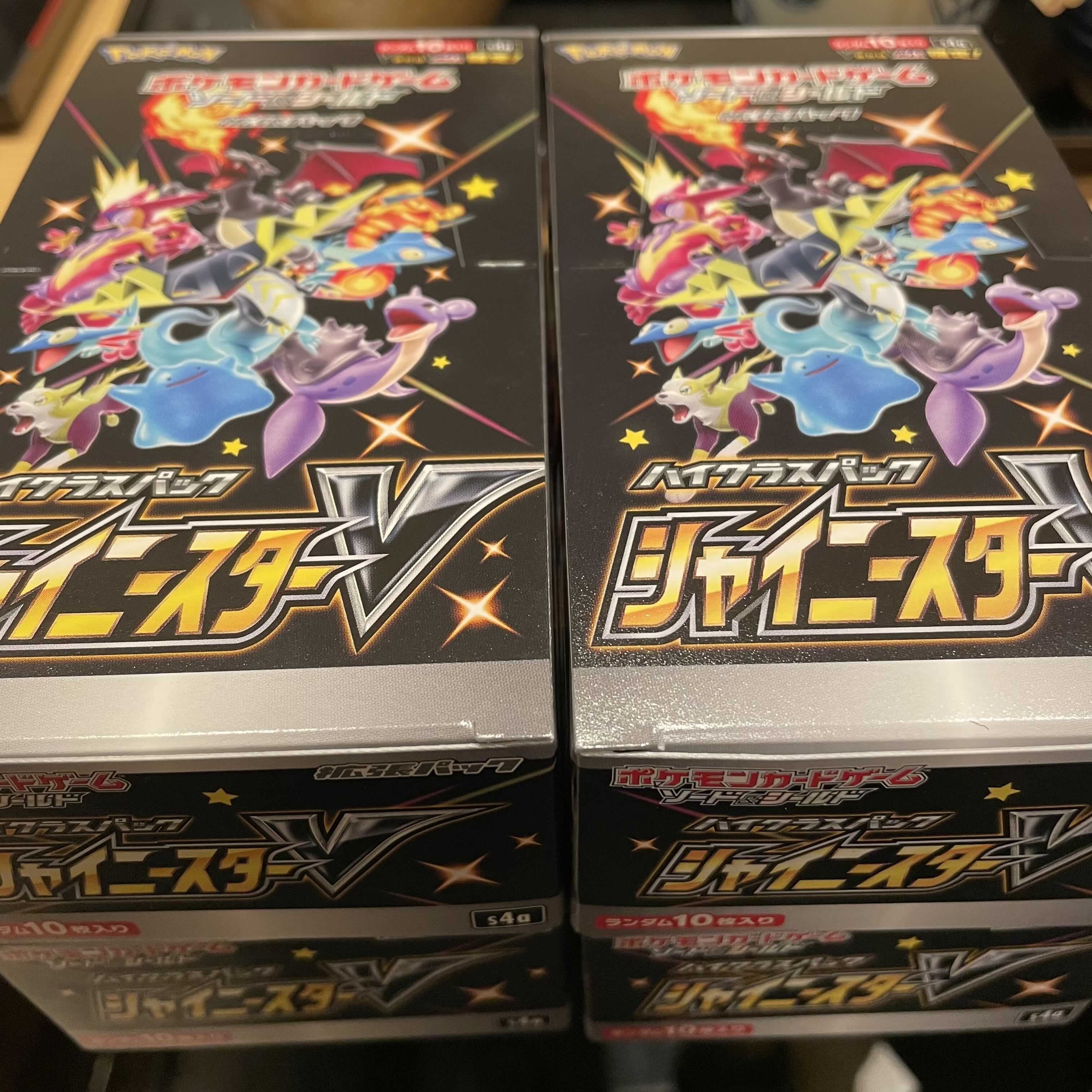 シュリンクなし 4箱 新品 シャイニースターV ポケモンカード