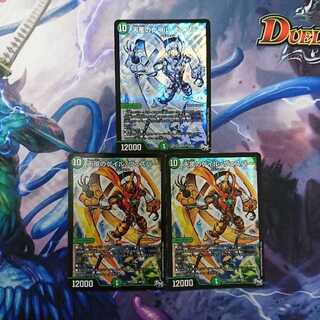 天風のゲイルヴェスパー