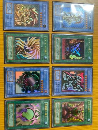 超美品　カオスソルジャー　ゼラ　等