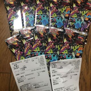 シャイニースター 未開封 10パック