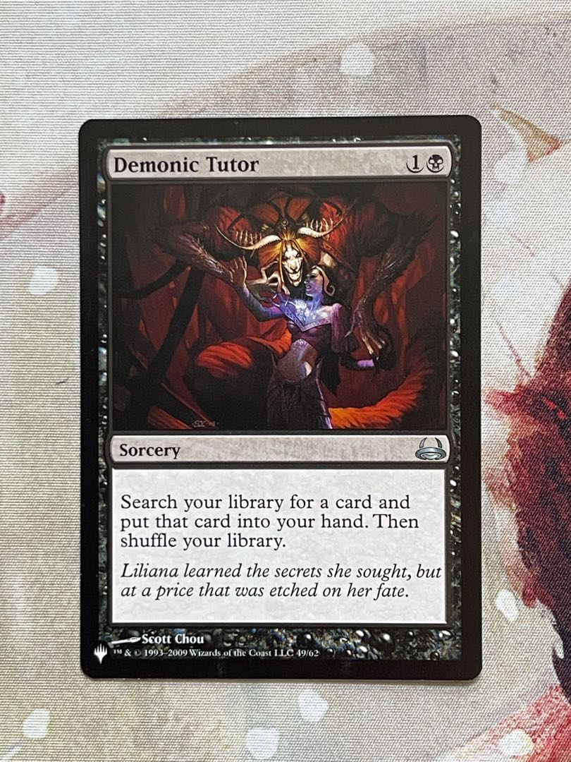 悪魔の教示者 アンコモン