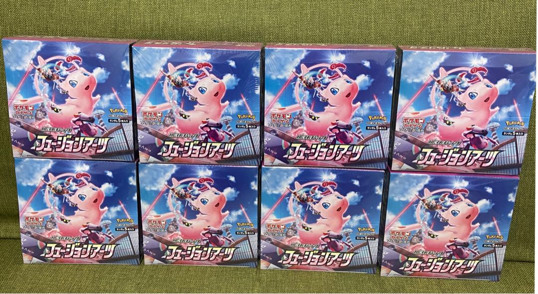 0 units left, 150 yen per unit, first come, first served unopened pack gift 1枚
