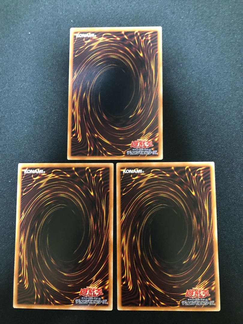 遊戯王 幻獣機オライオン 3枚セット R