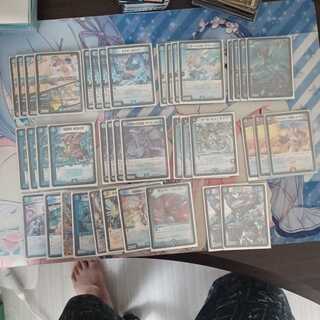 マーシャルループ　　　　　　　　　ネムデッキ