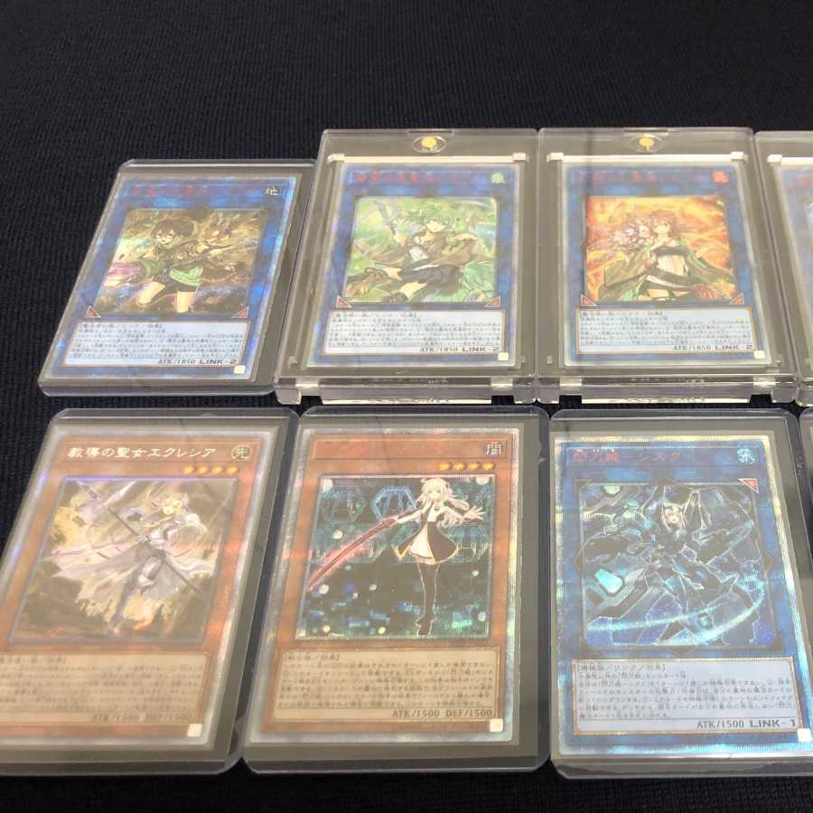 10口分】遊戯王の「かわいい娘集まれぇーオリパ」 1枚の通販 バシャラ