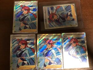 ポケモンカード　フウロ SR5枚