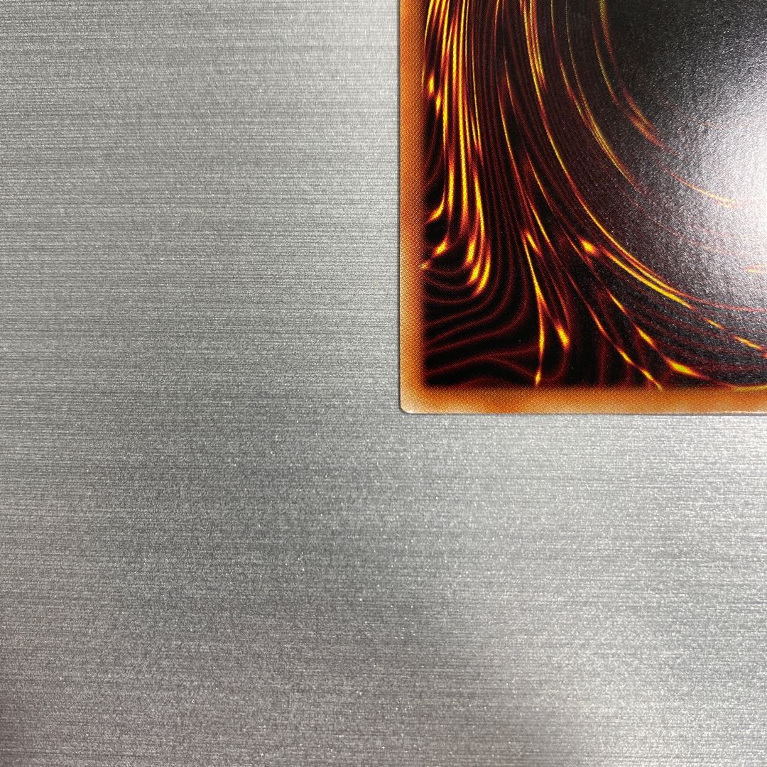 聖殿の水遣い　他セット