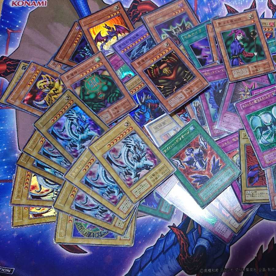 絶版光物セット