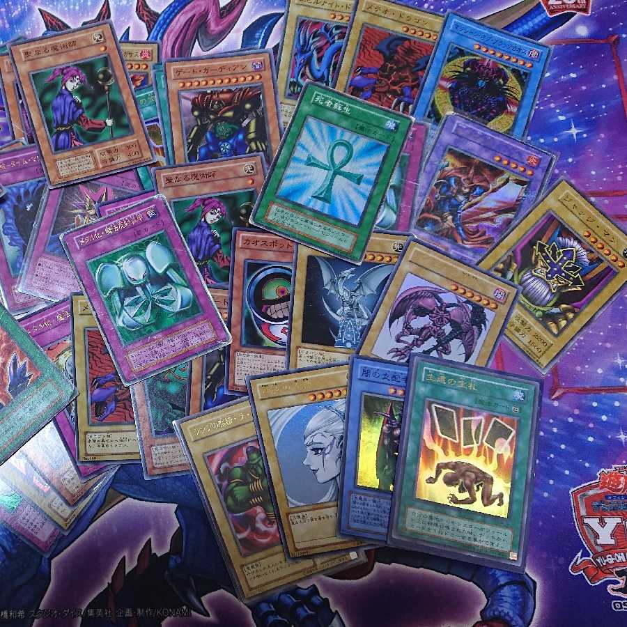 絶版光物セット