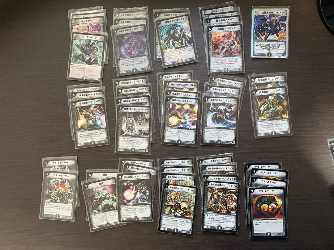 Haunter deck + extras *Changed 5/4 content