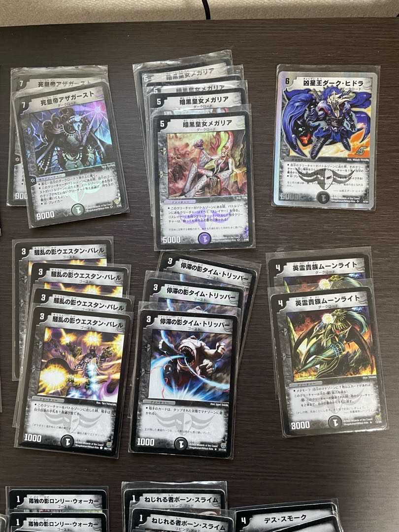 Haunter deck + extras *Changed 5/4 content