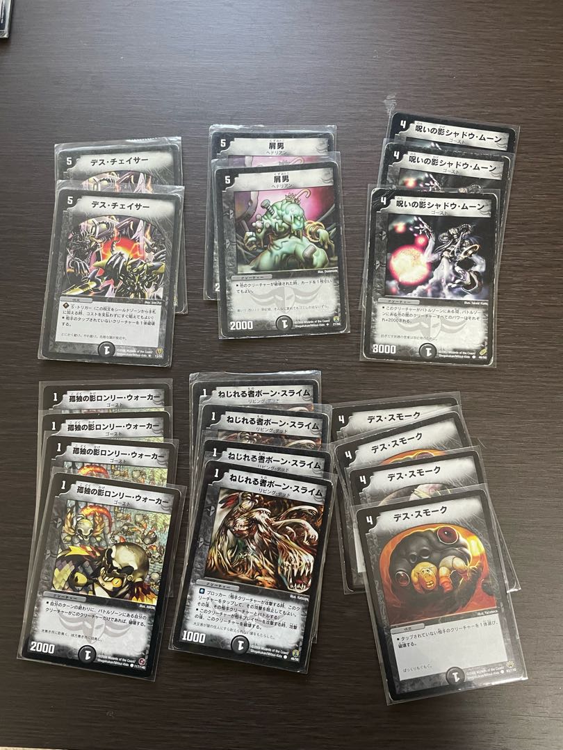 Haunter deck + extras *Changed 5/4 content