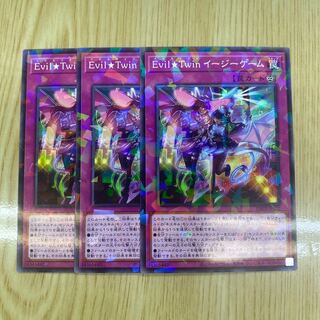 Evil★Twin GG EZ parallel normal