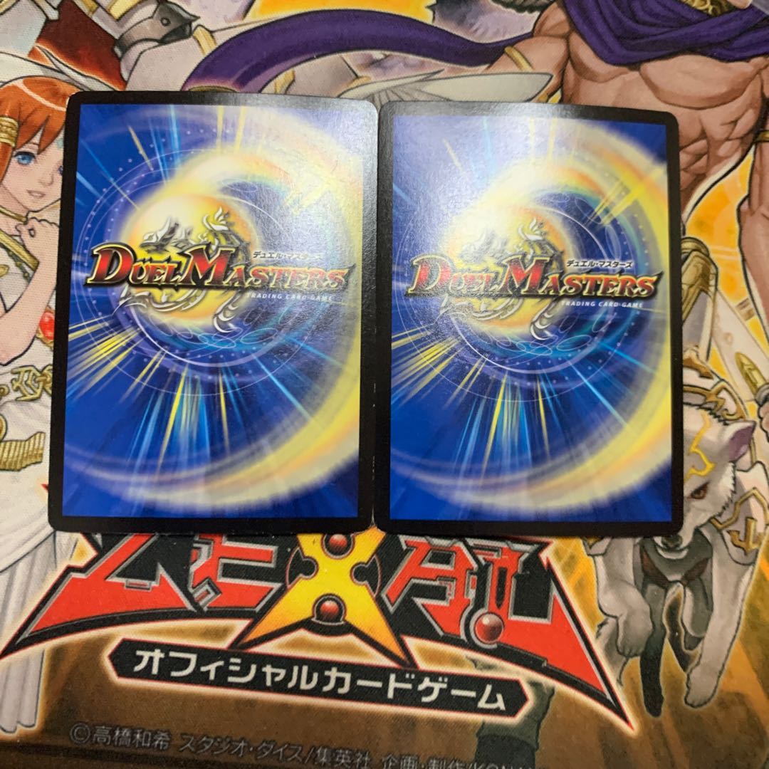 専用【最安値】こたつむり2枚セット