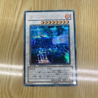 サーマル・ジェネクス シークレットレア