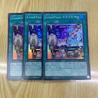 Live☆Twin トラブルサン スーパーレア