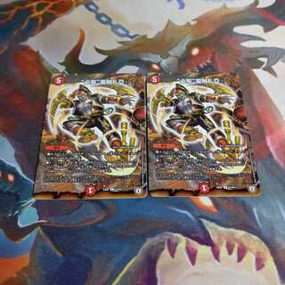 ビックバンフレア