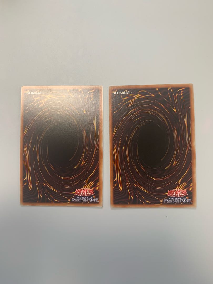 凶導の白騎士 プリズマティックシークレットレア　2枚セット