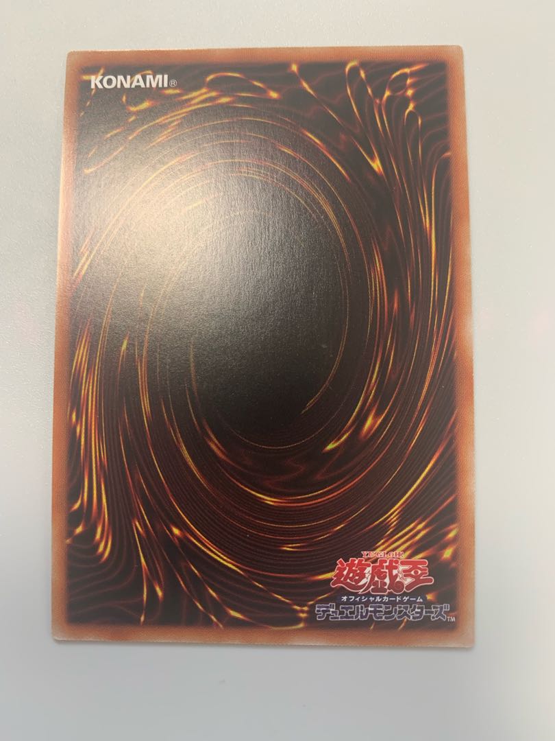 パラメタルフォーゼ・アゾートレス プリズマティックシークレットレア