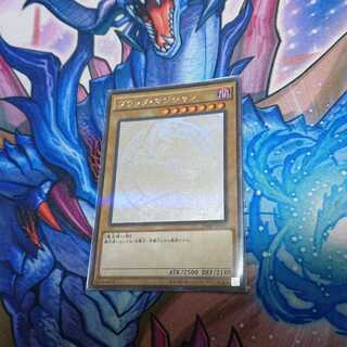 ブラック・マジシャン パラレル ホログラフィックレア